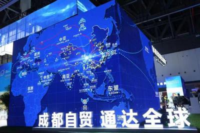 第三屆中國西部國際博覽會進(jìn)出口商品展成都館今日啟幕