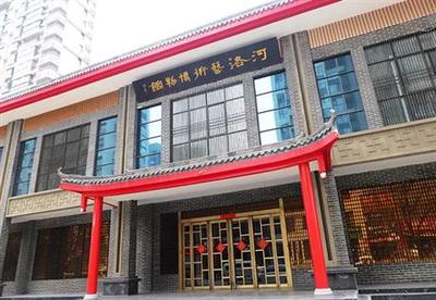 河南盛都環(huán)?？萍技瘓F(tuán)