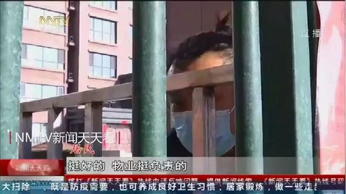 玉泉區(qū)新增2例確診病例為夫妻 對患者居住的單元實施封閉管理