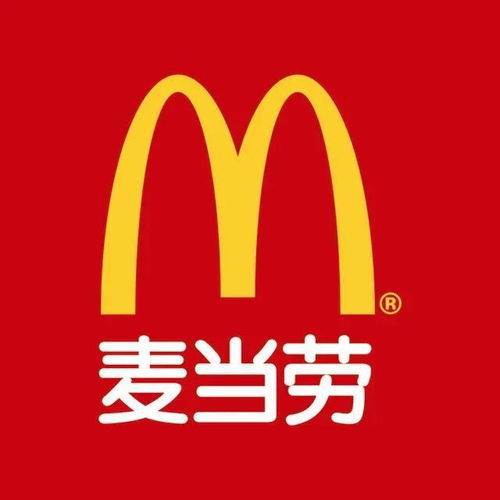 麥當(dāng)勞竟然是中國(guó)企業(yè)