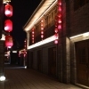 河南盛都環(huán)?？萍技瘓F(tuán)