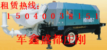 北京軍鑫盛都機械設(shè)備沈陽分公司 供應(yīng)2 錢眼商機分類