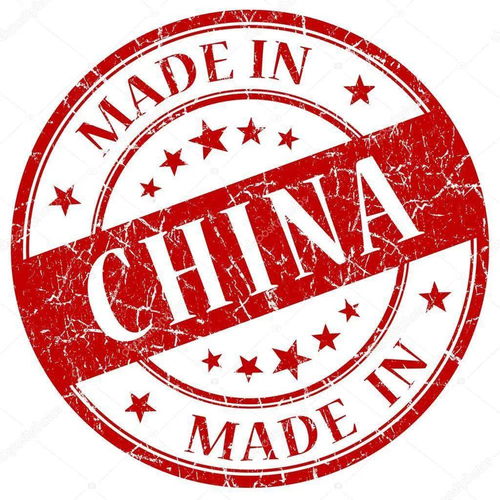 第一批下海的工廠電商人,現(xiàn)在都咋樣了